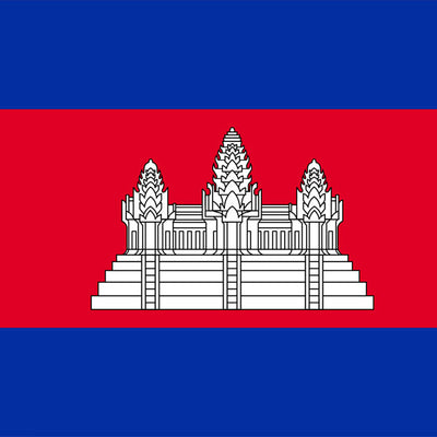 Cambodian