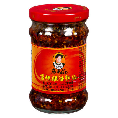 Laoganma Spicy Chili Crisp | SouthEATS
