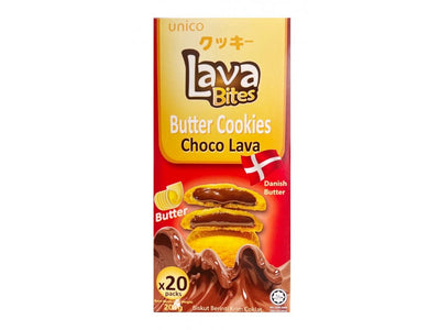 Unico Lava Bites Butter Cookies Choco Lava