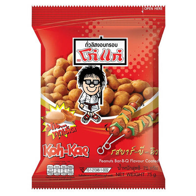 Koh-Kae BBQ Flavour Coated Peanuts