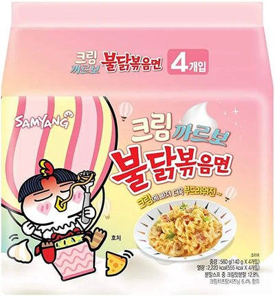Samyang Cream Carbonara Buldak Artificial Spicy Chicken Flavor Ramen