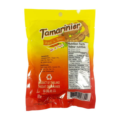JHC Tamarind Sweet & Sour with Chili