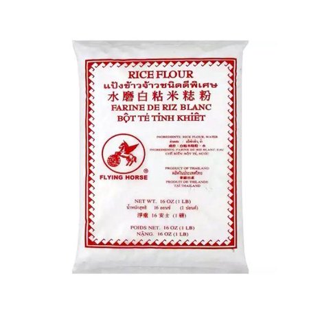 Flying Horse Rice Flour
