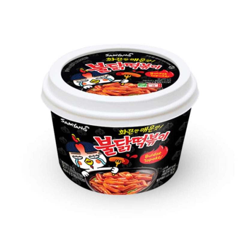 Samyang Buldak Hot Chicken Flavor Topokki Bowl