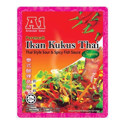 A1 Ak Koh Perencah Ikan Kukus Thai Style Sour & Spicy Fish Sauce | SouthEATS