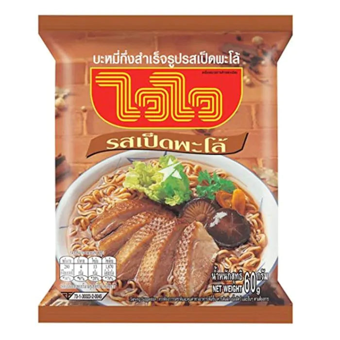 Wai Wai Instant Noodles Palo Duck Flavor