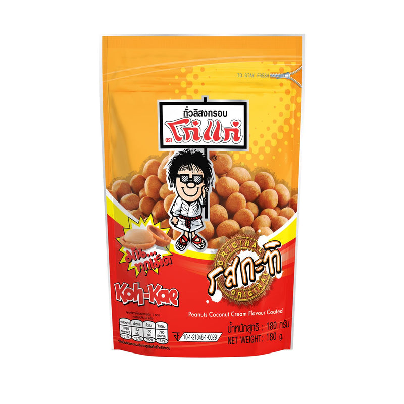 Koh-Kae Coconut Cream Flavour Coated Peanuts