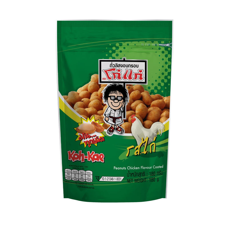 Koh-Kae Chicken Flavour Coated Peanuts