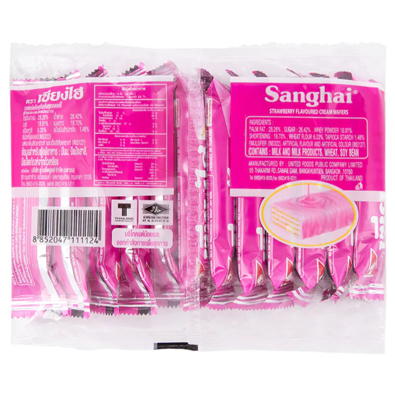 Sanghai Strawberry Flavoured Cream Wafers