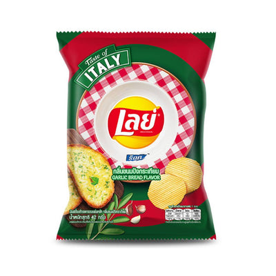 Lay's Taste of Italy Garlic Bread Flavor | SouthEATS