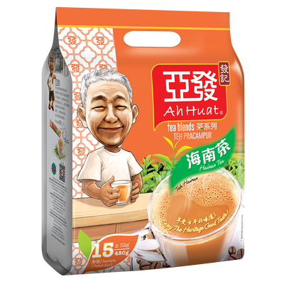 Ah Huat Hainan Tea Blends, Teh Pracampur, Malaysian 