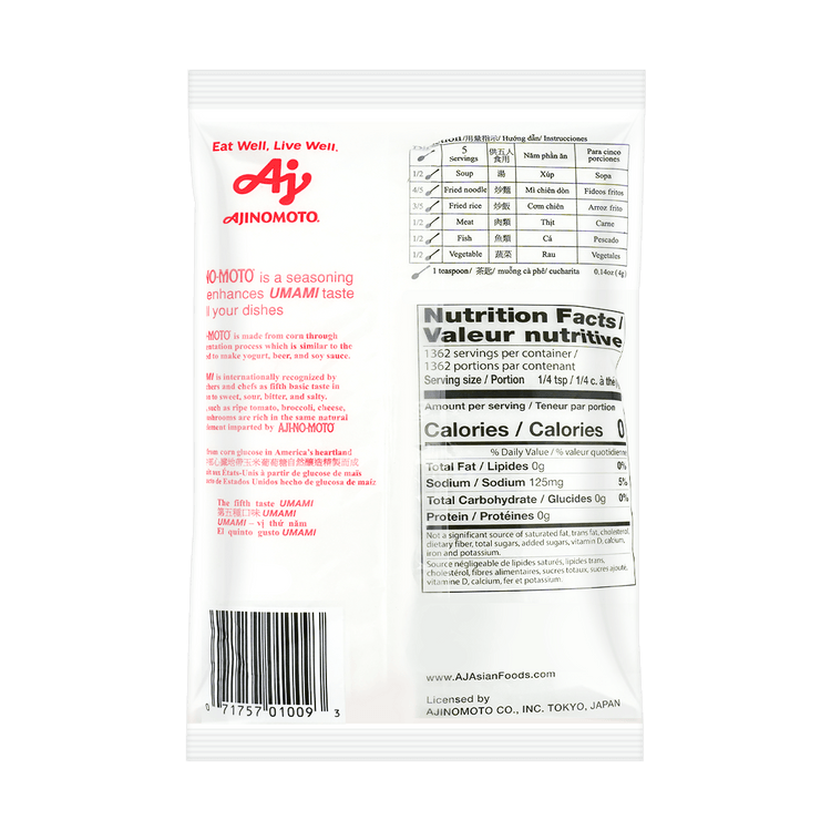 Back of a Ajinomoto seasoning packet with nutritional information on a blue background