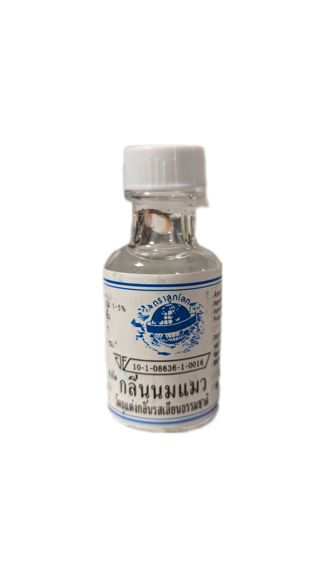 Amyle Flavored Essence, 25ml, Product of Thailand 