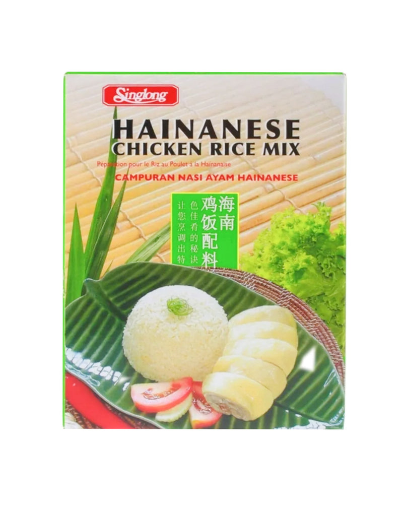 Singlong Hainanese Chicken Rice Mix