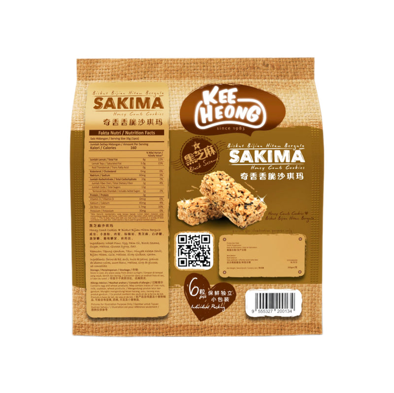 Kee Heong Sakima Honey Comb Cookies Black Sesame Flavor