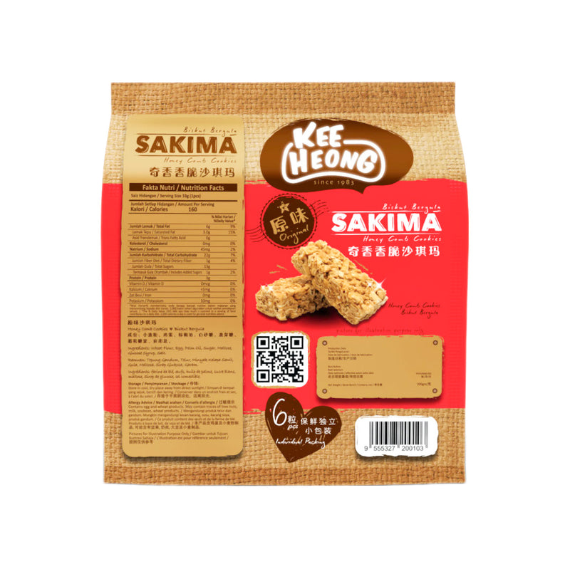 Kee Heong Sakima Honey Comb Cookies Original Flavor