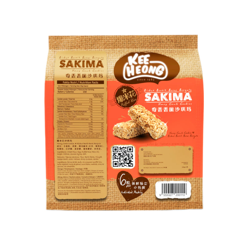 Kee Heong Sakima Honey Comb Cookies Puffed Rice Flavor