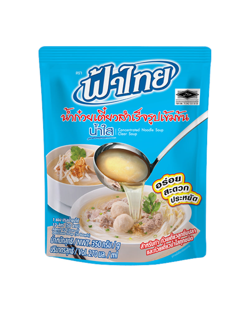 Fathai Concentrated Clear Noodle Soup