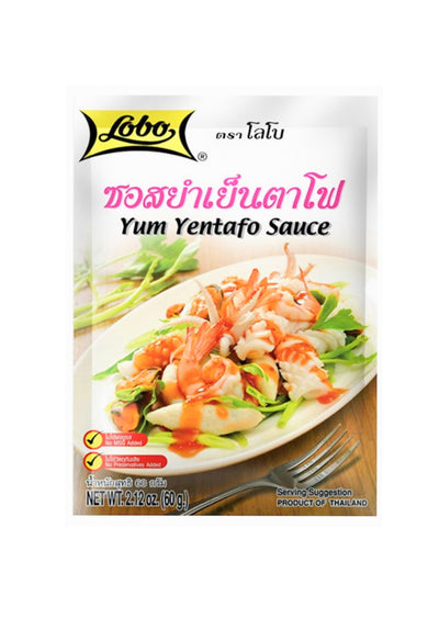 Lobo Yum Yentafo Sauce | SouthEATS