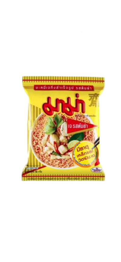 Mama Oriental Style Instant Noodles Vegetarian Tom Yum Flavour