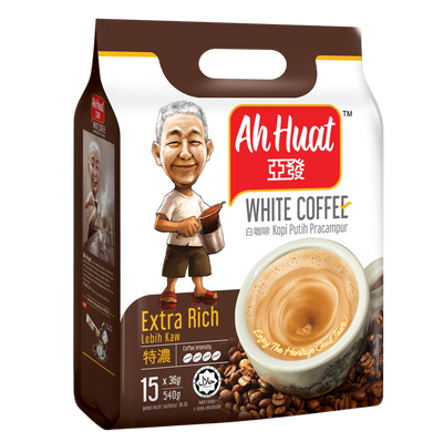Ah Huat White Coffee Extra Rich | Malaysian Coffee | SouthEATS