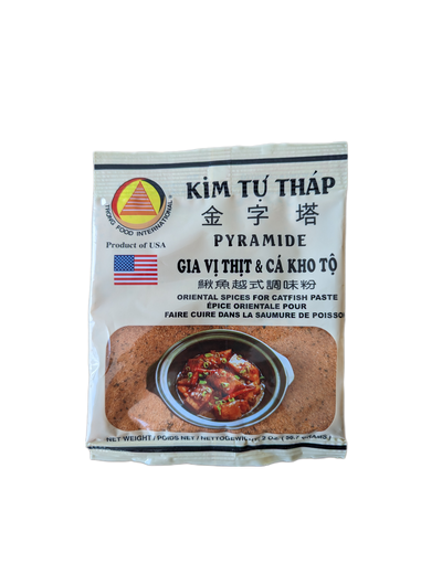 Kim Tu Thap Oriental Spices for Catfish Paste | SouthEATS
