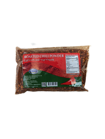 Gusto Roasted Chili Powder | SouthEATS