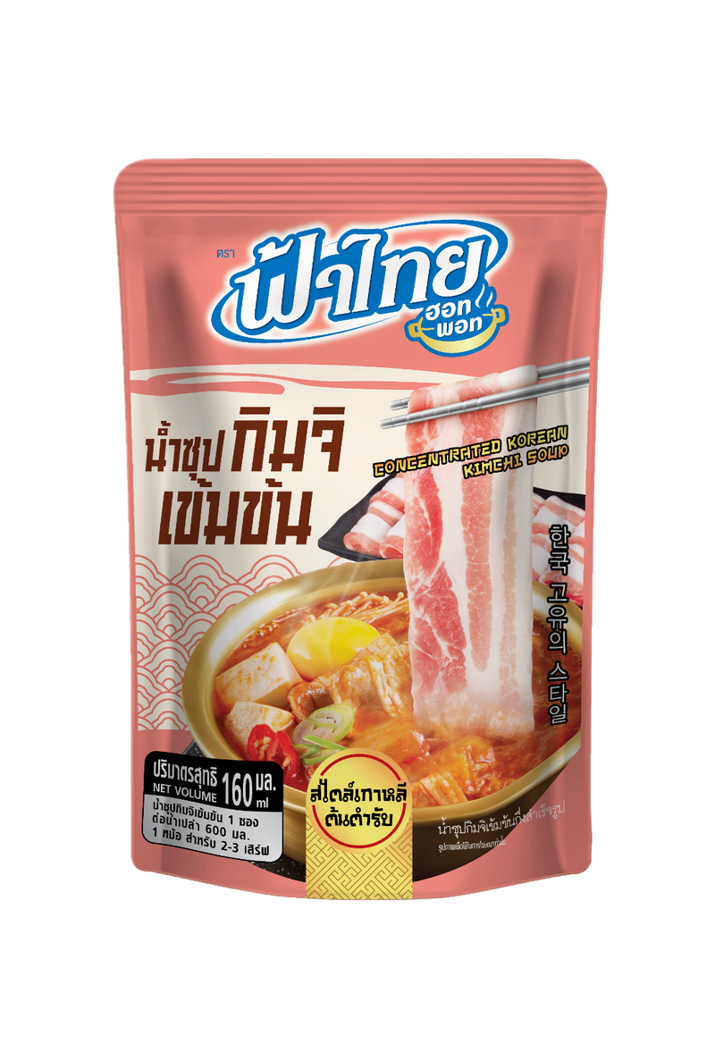 Fathai Concentrated Korean Kimchi Soup