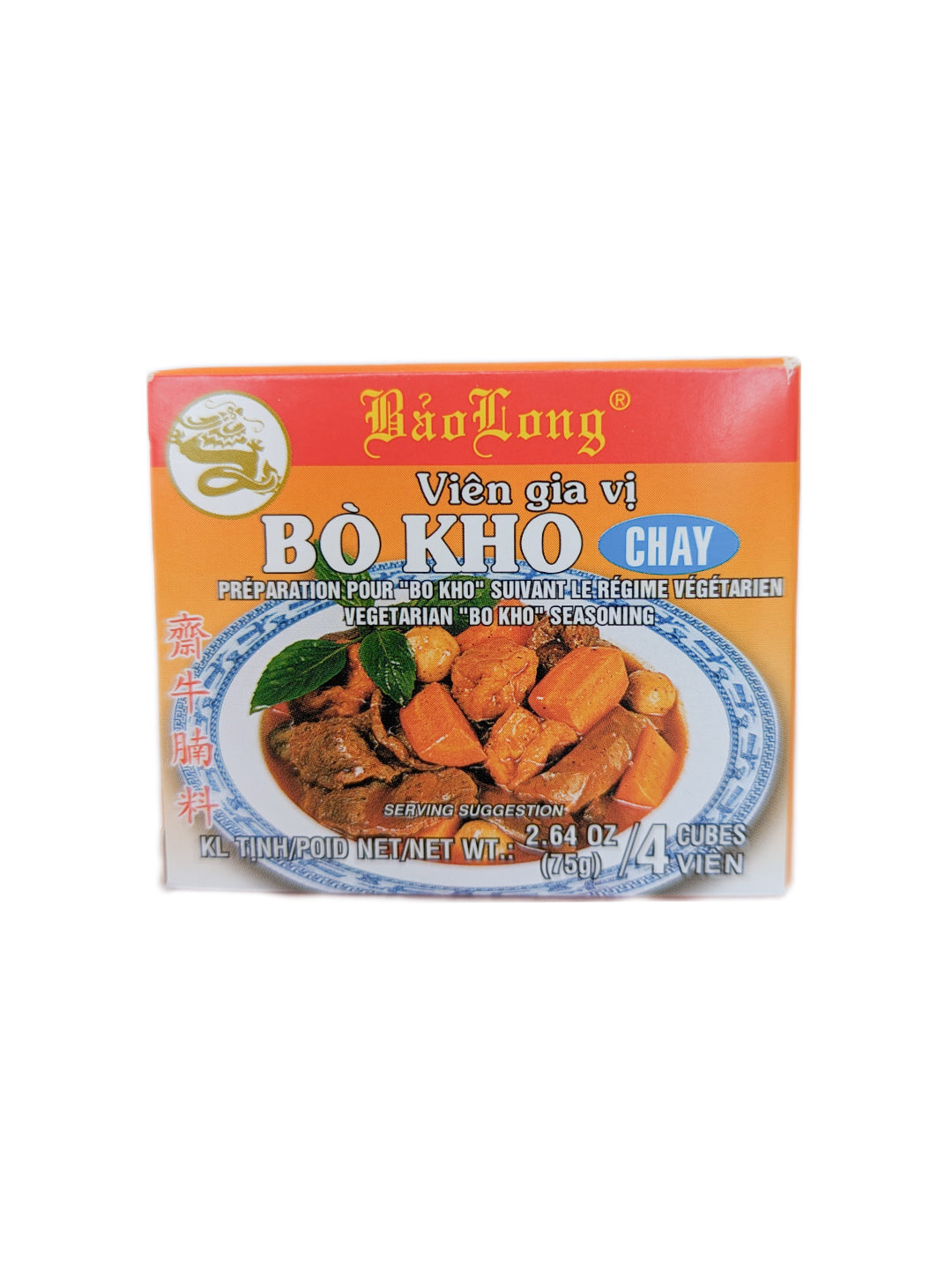 Packaging for Bao Long Vien Gia Vi Bo Kho Chay Vegetarian Seasoning, showing the product name and an image of the seasoning cubes.