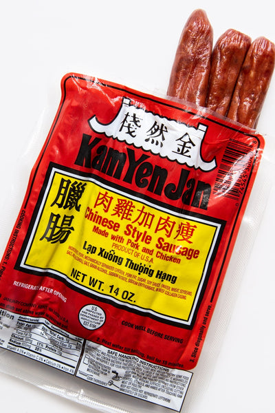 Kam Yen Jan Chinese Style Sausage Made with Pork & Chicken