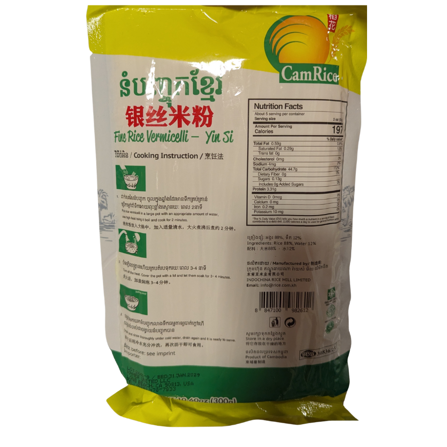 CamRice rice vermicelli package with nutritional information and cooking instructions on a white background