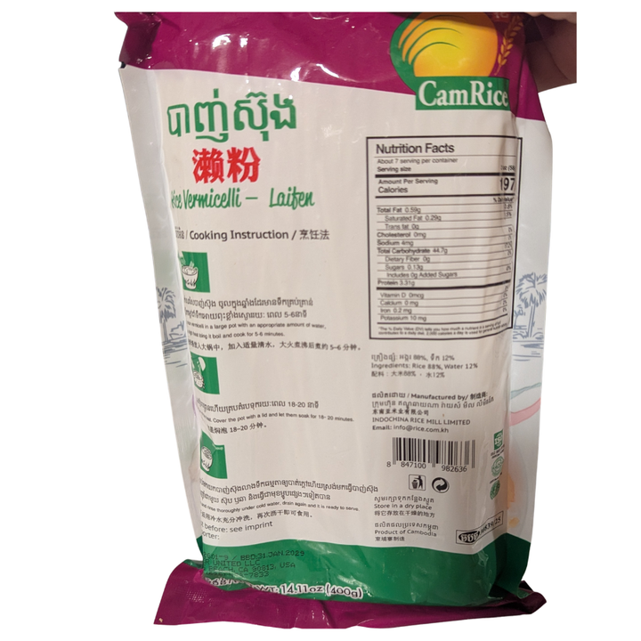 CamRice Rice Vermicelli Laifen