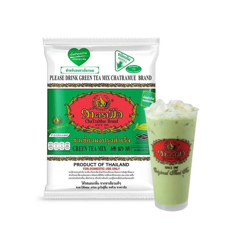 Cha Tra Mue Brand Green Tea Mix