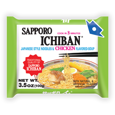 Sapporo Ichiban Japanese Style Noodles & Chicken Flavoured Soup Base | SouthEATS