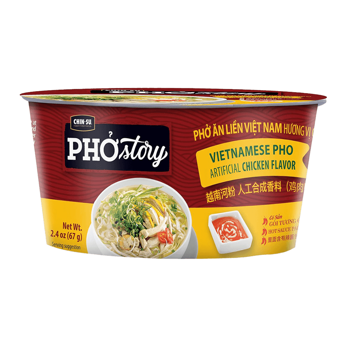 Cup of Pho Story Vietnamese Pho with chicken flavor on a dark gray background