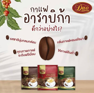 Dao Coffee 3 in 1 Original