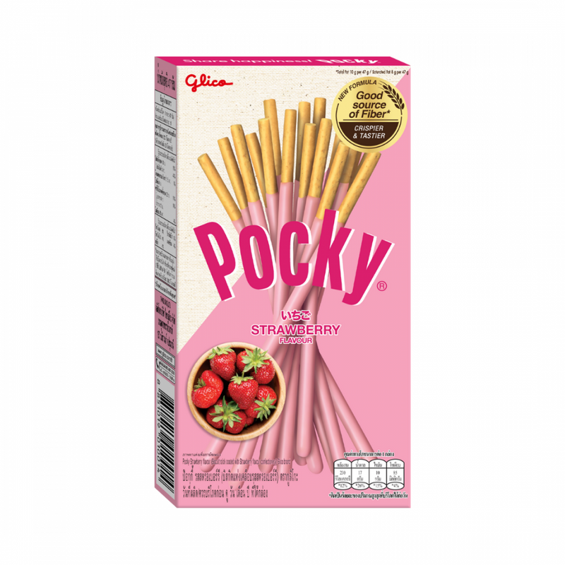 Glico Pocky Wholesome Strawberry Biscuit Sticks (Limited Edition)