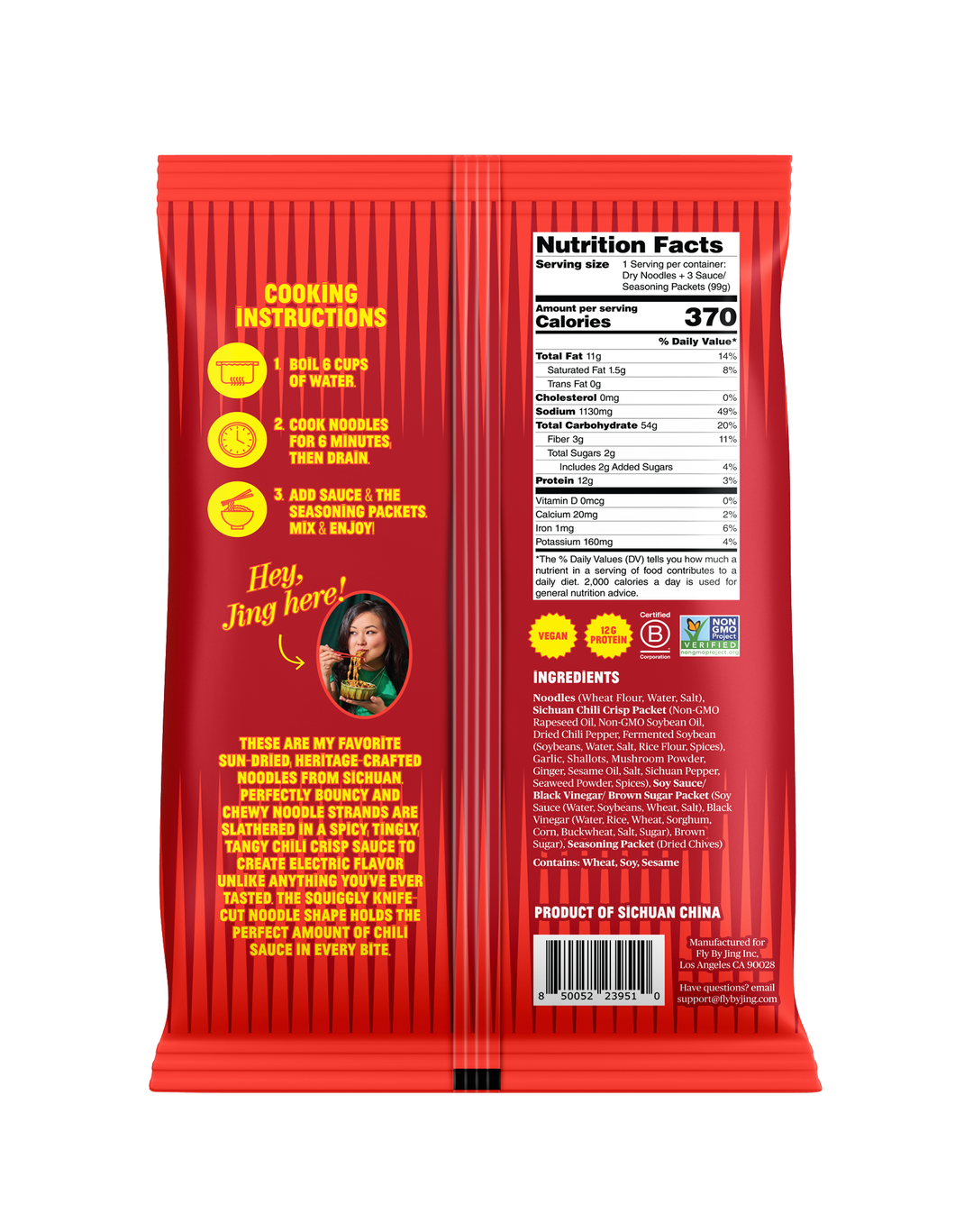 The back of a red bag of Sichuan-style hot dogs, showing cooking instructions, a nutrition facts panel, ingredients, and a small photo of a person holding a hot dog.