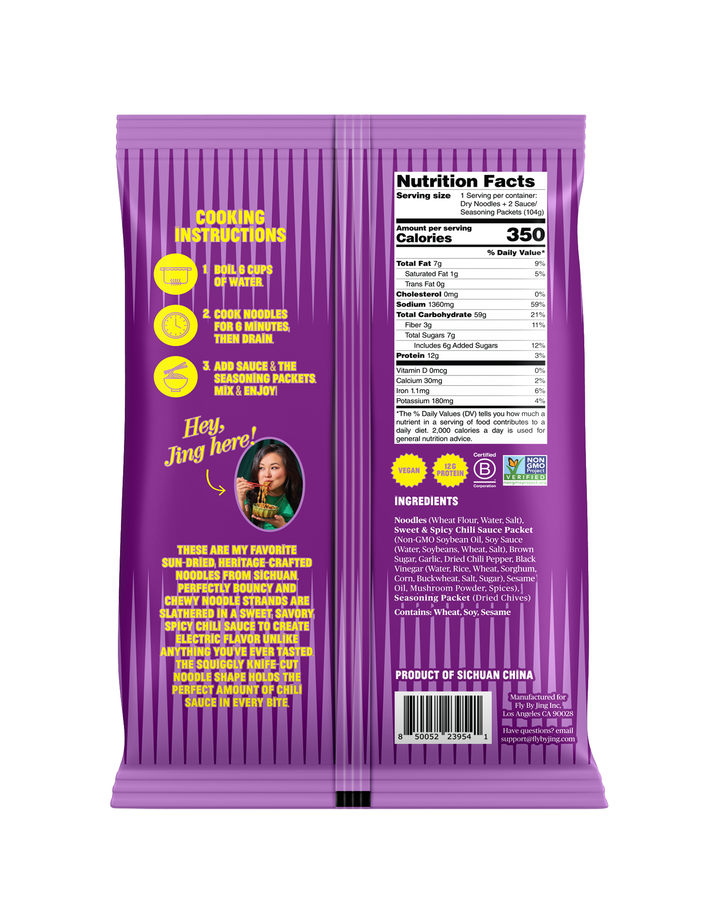 The back of a purple bag of Jujubes Noodles, showing the nutrition facts, ingredients, and cooking instructions in yellow text.