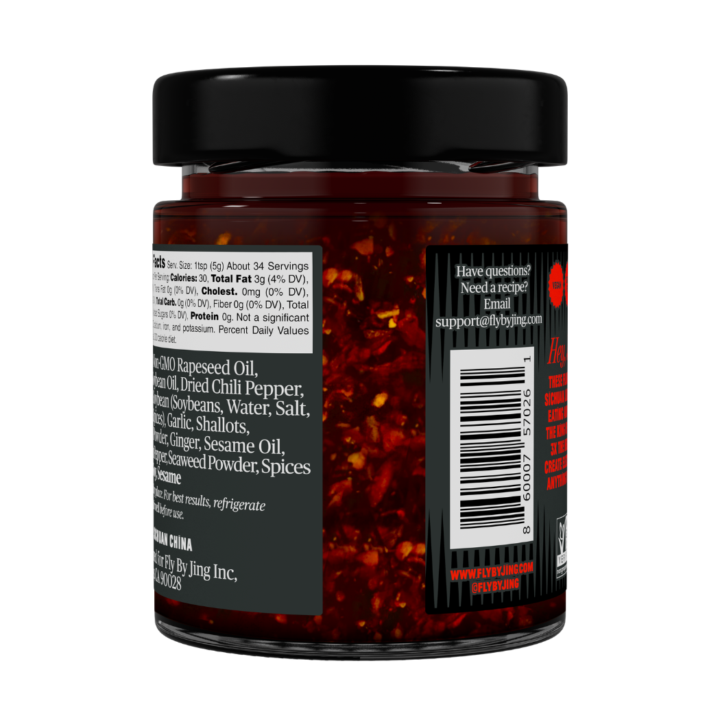 Back view of a jar with text and a barcode on a white background