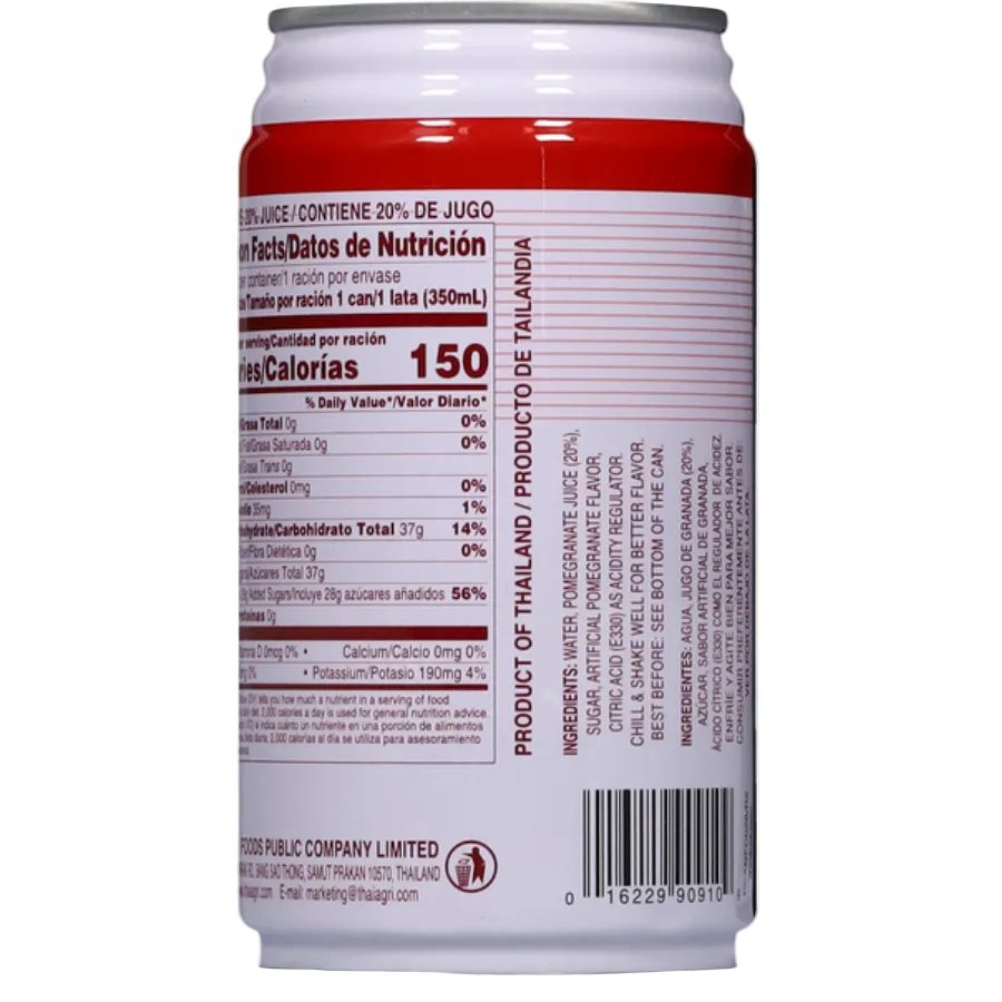 Back view of a red and white can with nutritional information and product details.