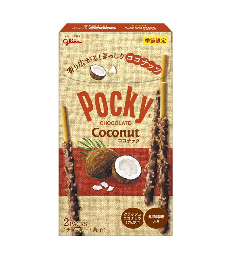 Glico Pocky Chocolate Coconut Biscuit Sticks (Limited Edition)