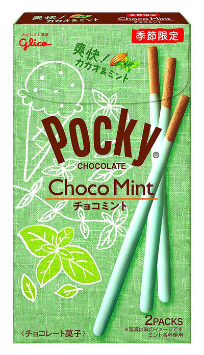 Glico Pocky Mint Cream Covered Cocoa Biscuit Sticks (Limited Edition)