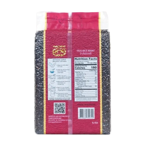 Back view of a red and black package with nutrition facts label on a white background