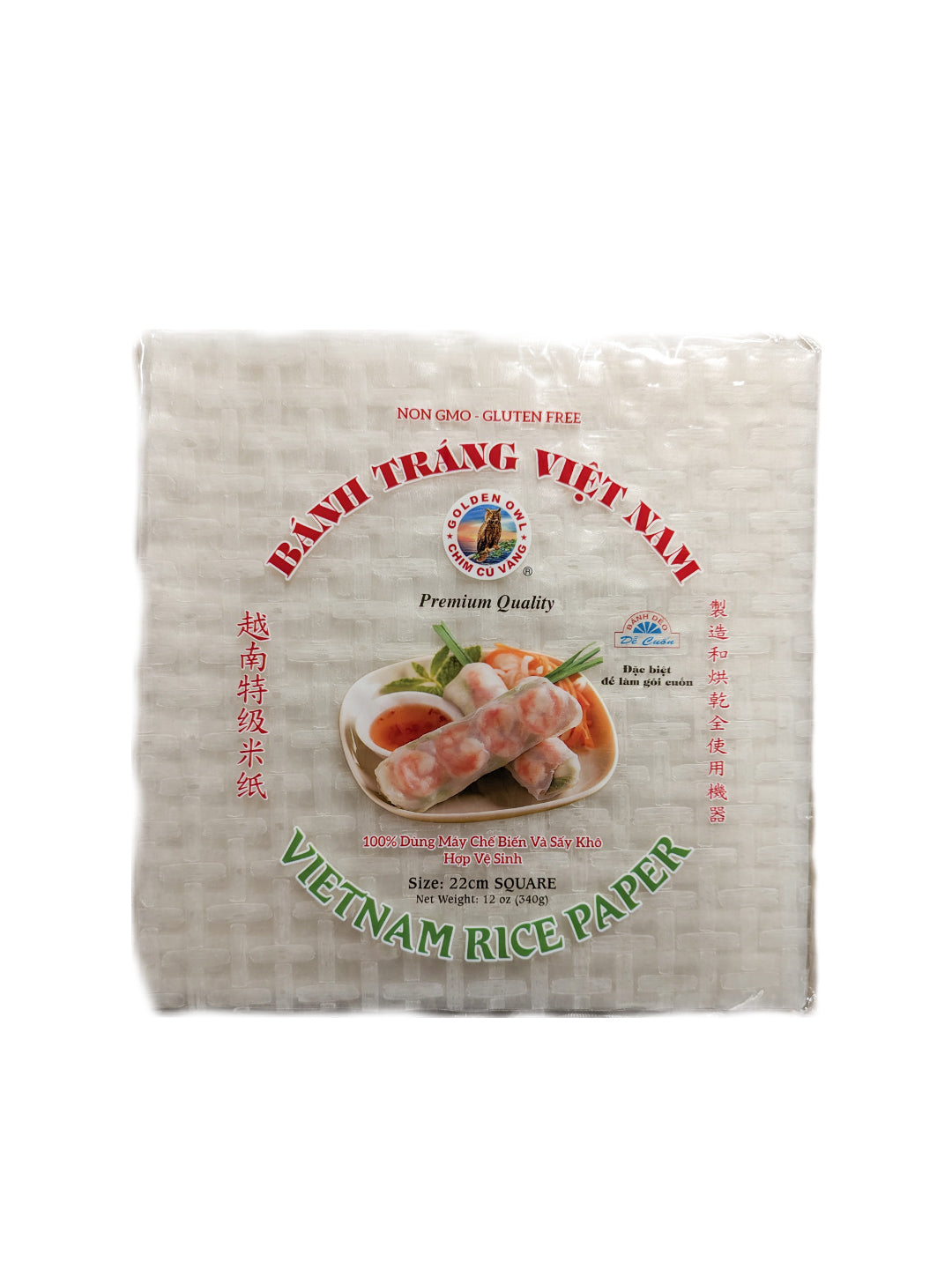 Golden Owl Vietnam Rice Paper, Square 22cm, Vietnamese