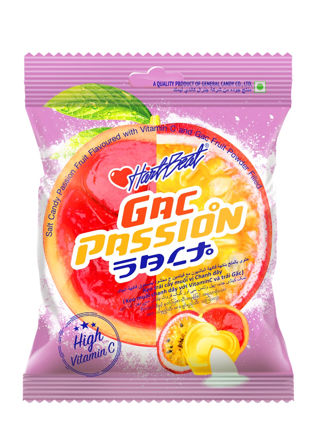 Packaging of Hartbeat Salt Candy Passion Fruit with Vitamin C, showing the candy and passion fruit images, indicating a fruity flavor.
