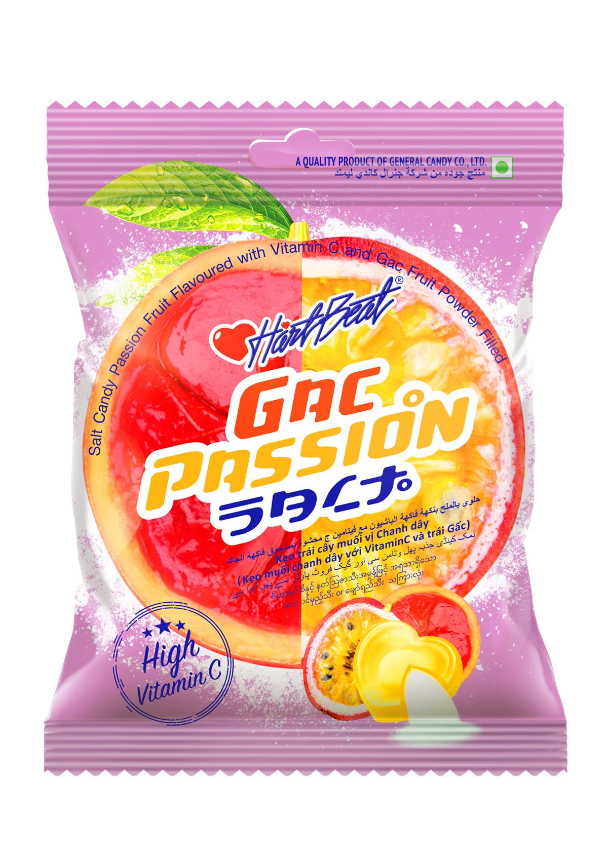 Packaging of Hartbeat Salt Candy Passion Fruit with Vitamin C, showing the candy and passion fruit images, indicating a fruity flavor.