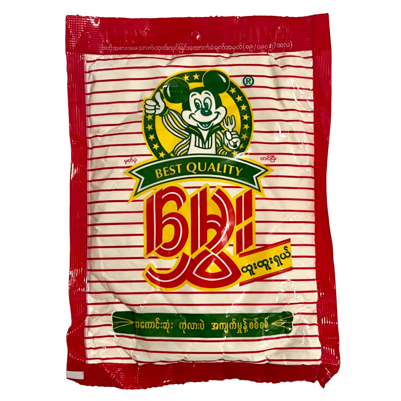 Red and white striped packet with a logo and text on a white background