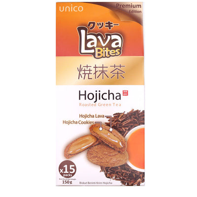 Unico Lava Bites Hojicha