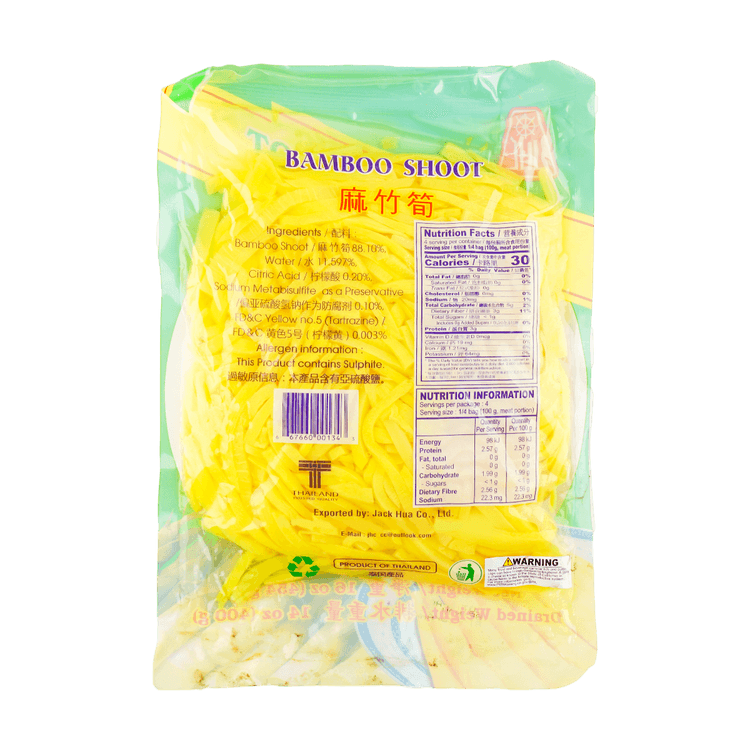 Packaged bamboo shoots with nutritional information on a green background